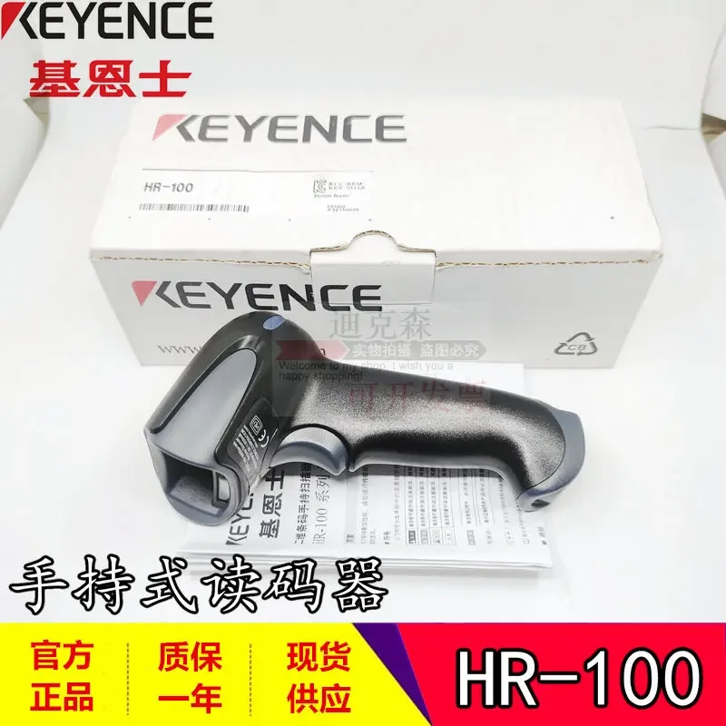 KEYENCE, Brand New Original KV-5000 MC20V C32XC C64TC Programmable