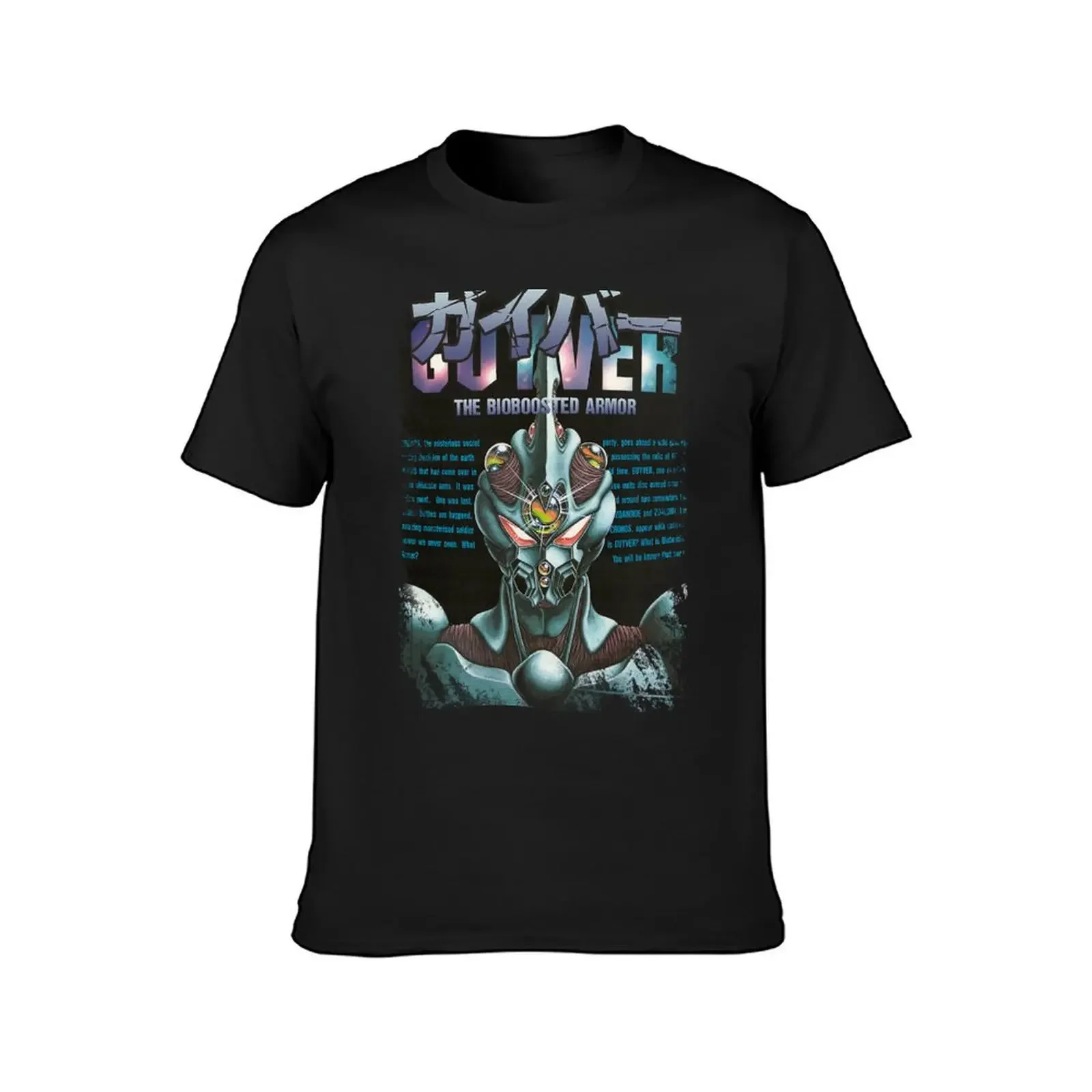 The Guyver Movie T-Shirt sublime anime tshirt sports fans anime clothes mens t shirts