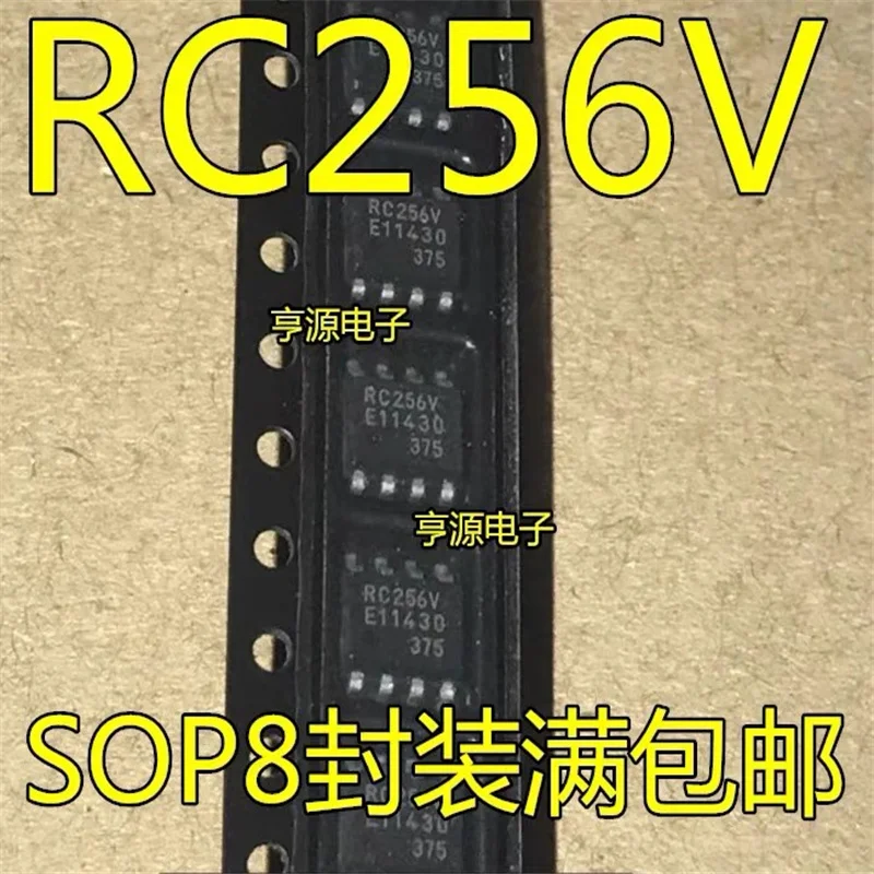 1-10PCS MB85RC256VPNF MB85RC256V MB85RC256เครื่องหมาย RC256V SOP-8