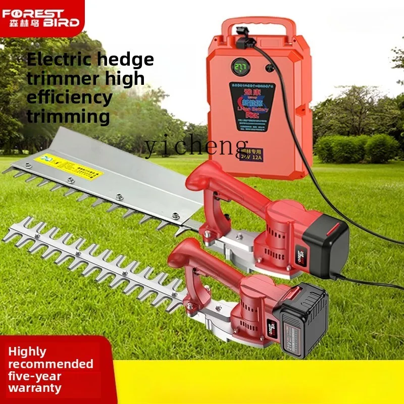 

ZK rechargeable electric hedge trimmer lithium battery garden tree ball green trimmer