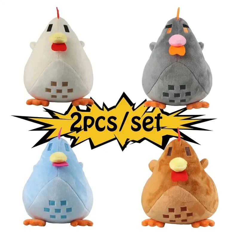 2pcs Stardew Valley Chicken Pillow Plush Soft Stuffed Animal Toys Cartoon Stardew Valley Children Birthday Gift Christmas Gifts