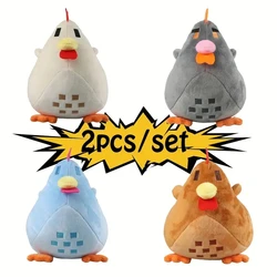 2pcs Multicolored Chicken Pillow Plush Soft Stuffed Animal Toys Cartoon Stardew Valley Children Birthday Gift Christmas Gifts
