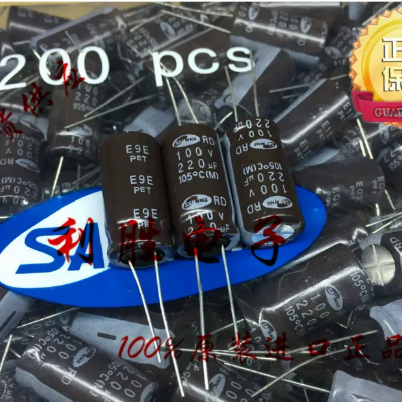 10PCS-100PCS  220UF 100V Korean Sanhe SAMWHA capacitor 100V220UF 12.5 * 20 12.5 * 25 RD