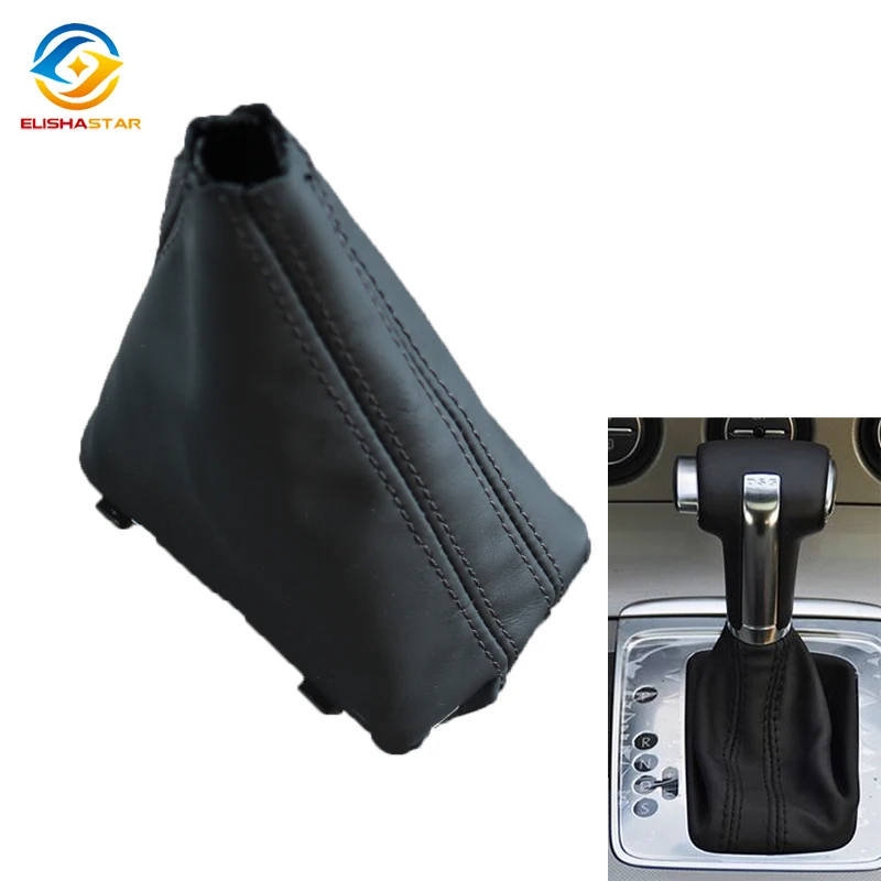 Do VW PASSAT B6 Lewostronna gałka dźwigni zmiany biegów DSG Skórzana osłona przeciwpyłowa 2005-2011 Akcesoria samochodowe 3C1 713 203 A 3C 1713203   A