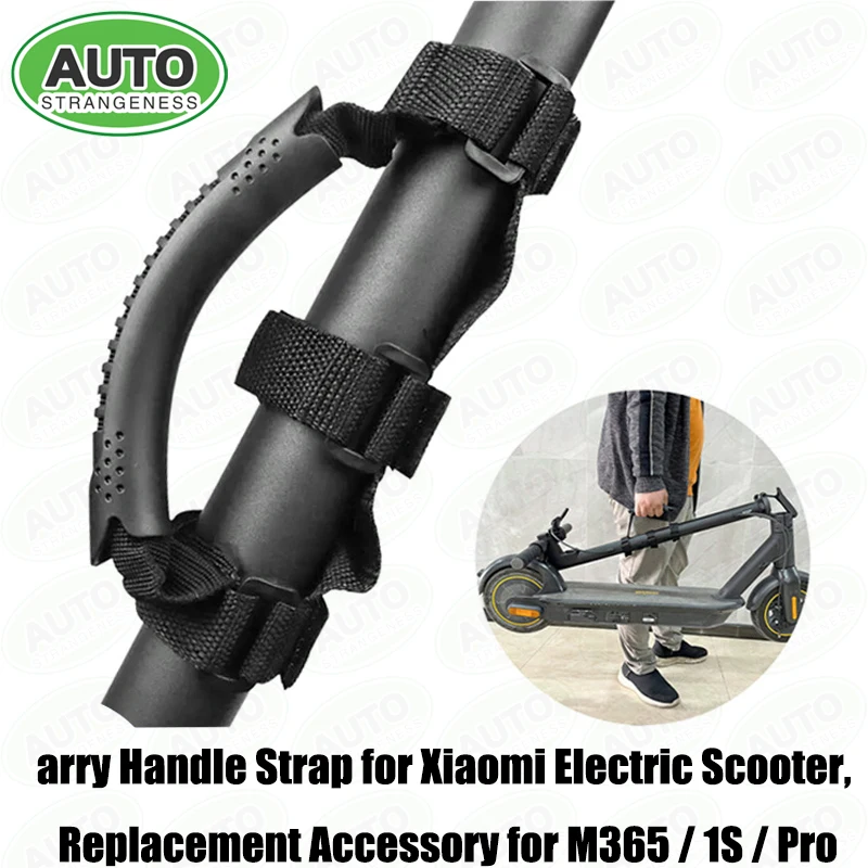 Universal Electric Scooter Hand Carry Strap for Xiaomi M365 1S Pro Pro2 & Ninebot ES1 ES2 Max G30 Scooter Lifting Handle Parts