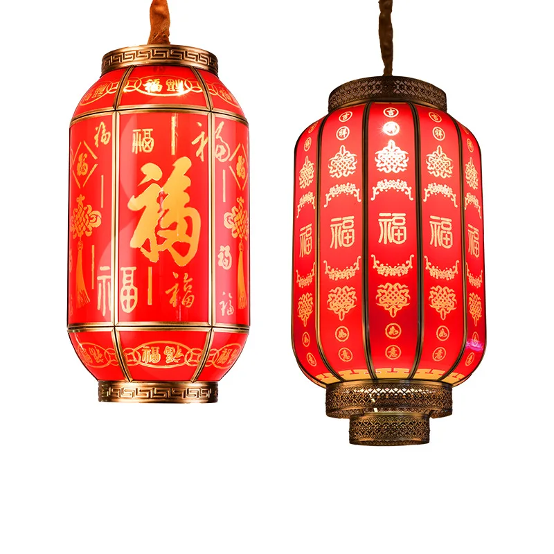 

Spring Festival festive big red lantern villa gate all copper lantern chandelier balcony China