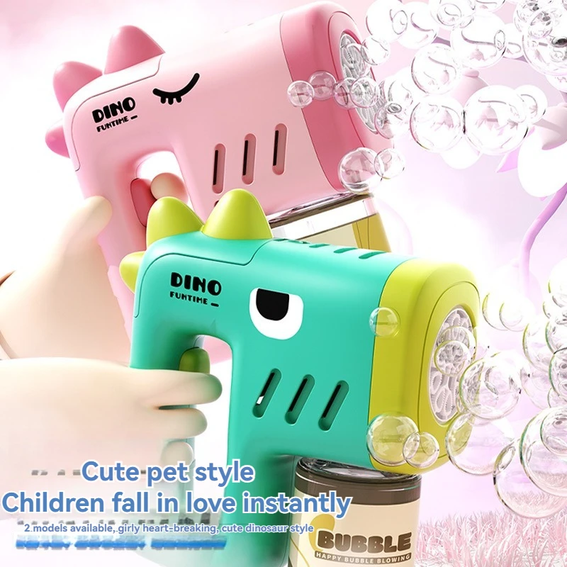 Holiday Home, Dinosaur, Children, Bubble Machine, Operator, Gun, Outdoor Bubble Blowing, Boys and Girls, Electric Gatling Toys