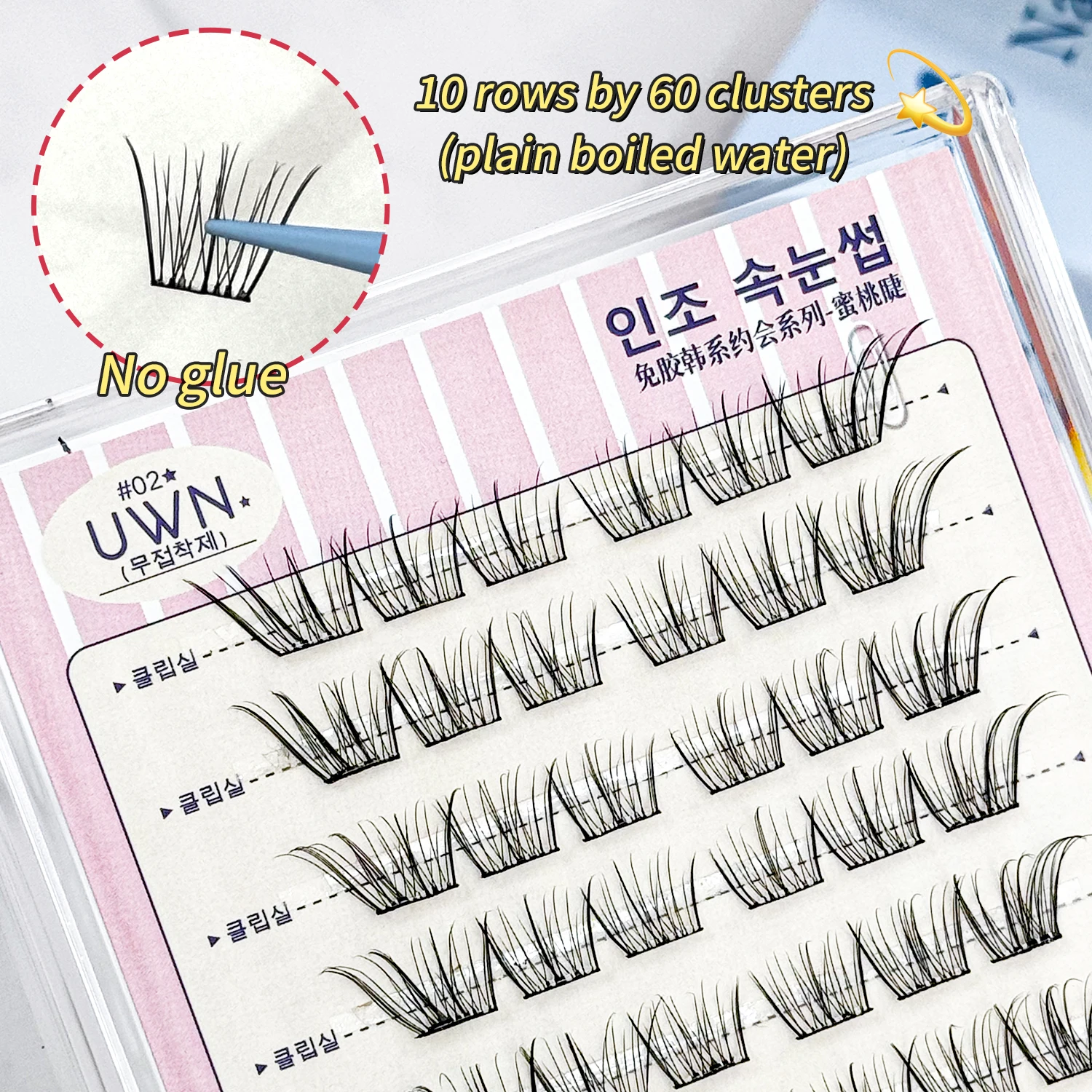 10 Sıralı Büyük Kapasiteli Tut - Lash Adhesive Glue incelemesi ve fiyatı
