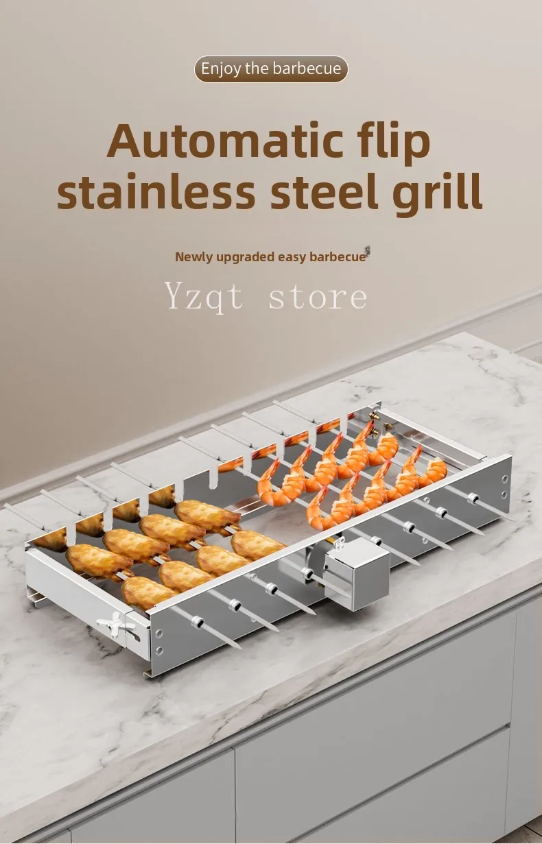 Butterfly grilled barbecue flipped shelf grilling machine 5V can be connected to power bank AC and DC automatic rotary barbecue