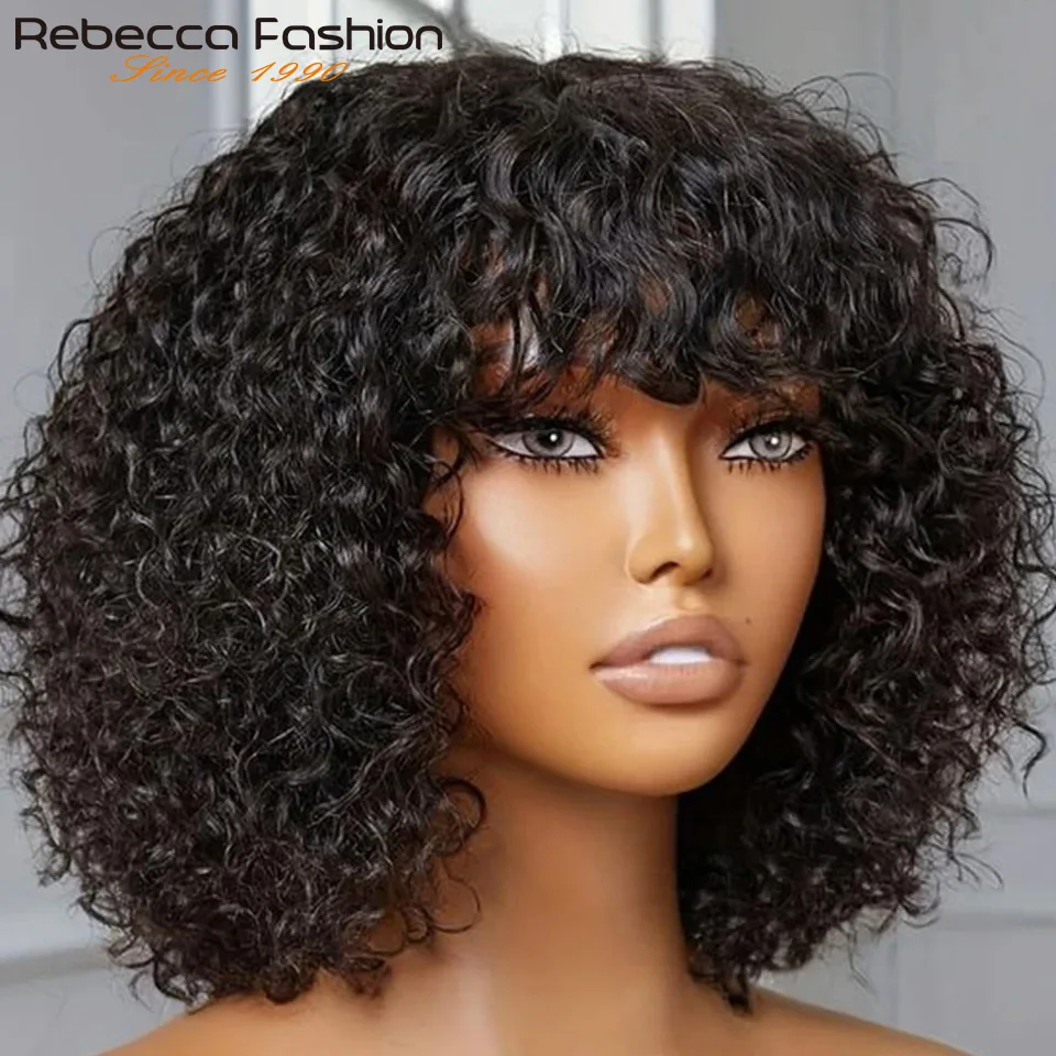 Jerry Curly Short Pixie Bob Cut Human Hair Wigs With Bangs Remy Curly Bob Wigs For Black Women Full Machine Made Wig #1B 1B/99J