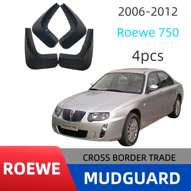 Suitable for Roewe 750 fender car fender skin modification Easy No-Drill Installation