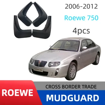 Suitable for Roewe 750 fender car fender skin modification Easy No-Drill Installation