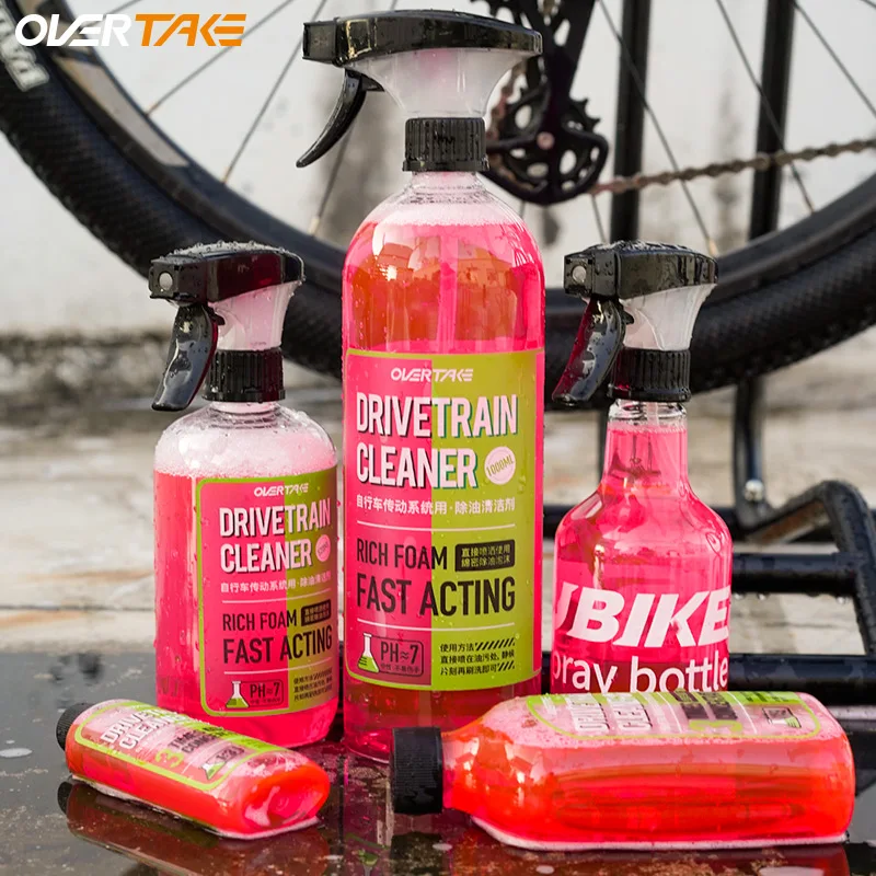 

Bicycle Flywheel/chain/sprocket cleaner Household oil-stained floor/desktop cleaning Neutral detergent Oil stain cleaning