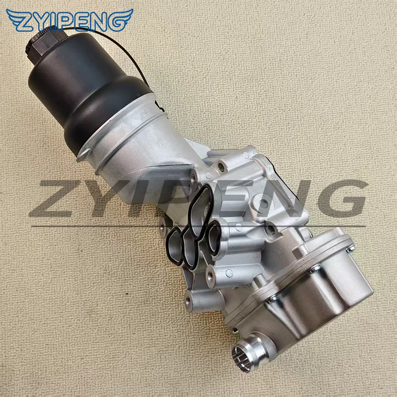 06F115397H Aluminum…