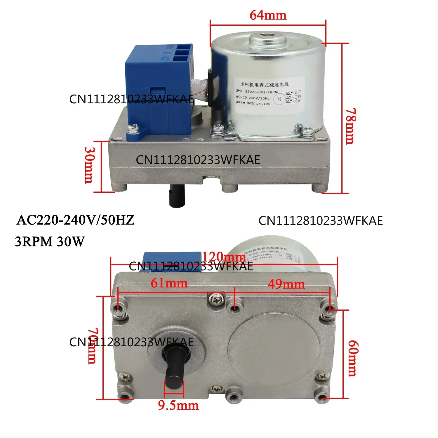 for AC220V-240V 50hz 2 rpm 3 rpm  Synchronous Motor Biomass Pellet Heating Stove Discharger Large Torque Micro Low Speed Motor