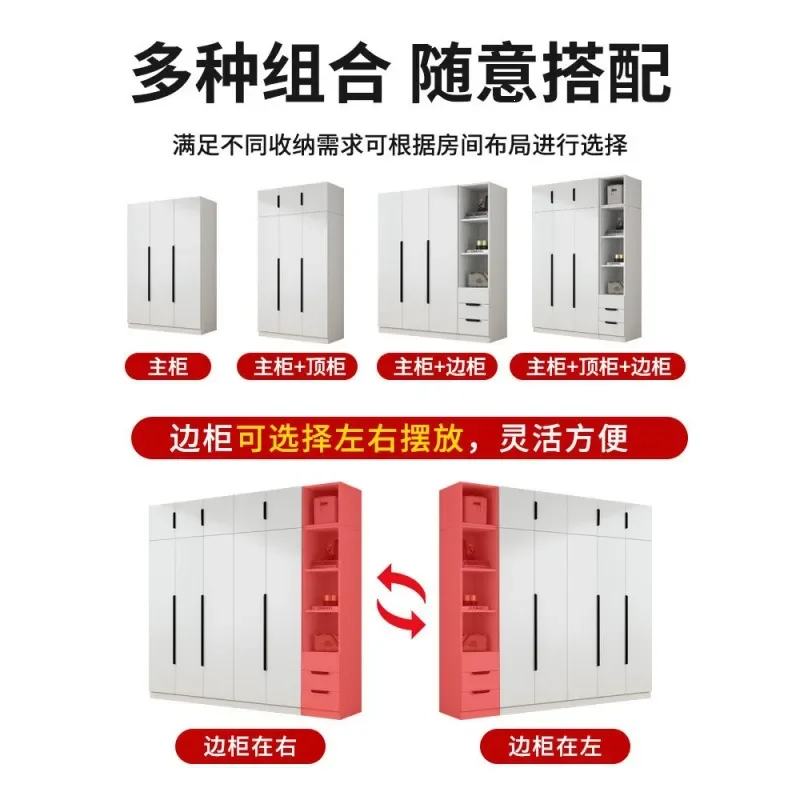 for Wardrobe Solid Wood Household Bedroom Children's Wardrobe Factory Direct Sales Simple Assembly Rental Room Economy