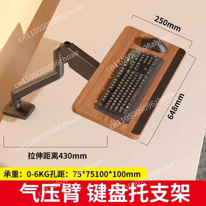 Under Desk Keyboard Tray Ergonomic Floating Pull-Out Shelf Adjustable Foldable Keyboard Holder for Office Desk Accessories