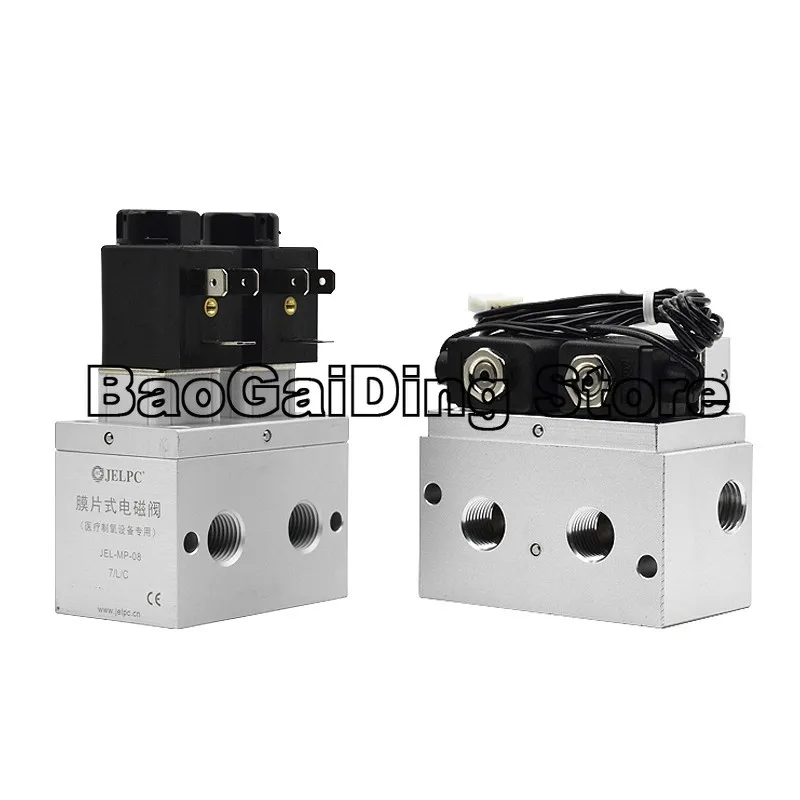 4 Way 2 Position Diaphragm valve Oxygen Generator Solenoid Valve JEL-06B JEL-MP-08 JEL-MP-08-BJSR JEL-MP-08-YY-F210511