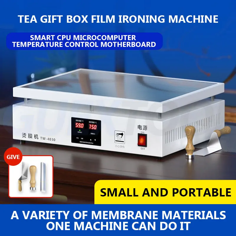Household Small Sealing Machine Bopp Heat Shrink Film Packaging Machine Shrink Film Heat Sealers For Tea Box/Makeup Box/Gift Box