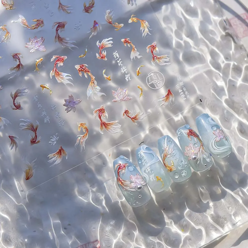 

Наклейки для ногтей в виде ракушек и звезд