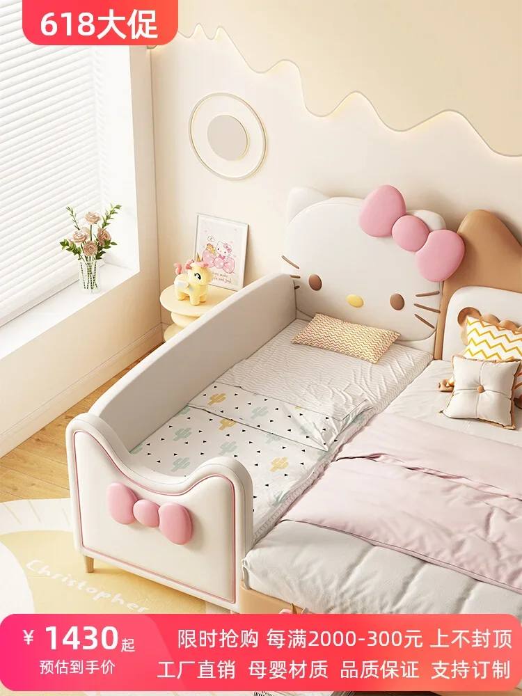 

Children splicing bed girl princess bed hellokitty crib widened splicing artifact with guardrail bedside bed