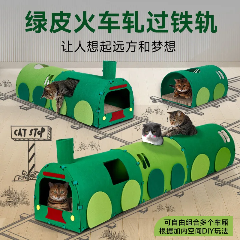 

Cat tunnel cat board self-hi toy green leather train channel drilling corrugated non-woven claw car cat nest
