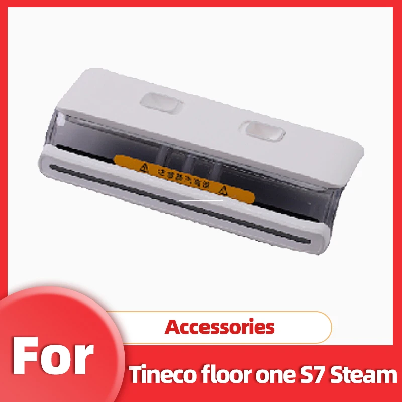 for-tineco-floor-one-s7-steam-wet-dry-water-tank-smart-vacuum-washer-with-steam-cleaner-parts-original-brush-cover-accessories