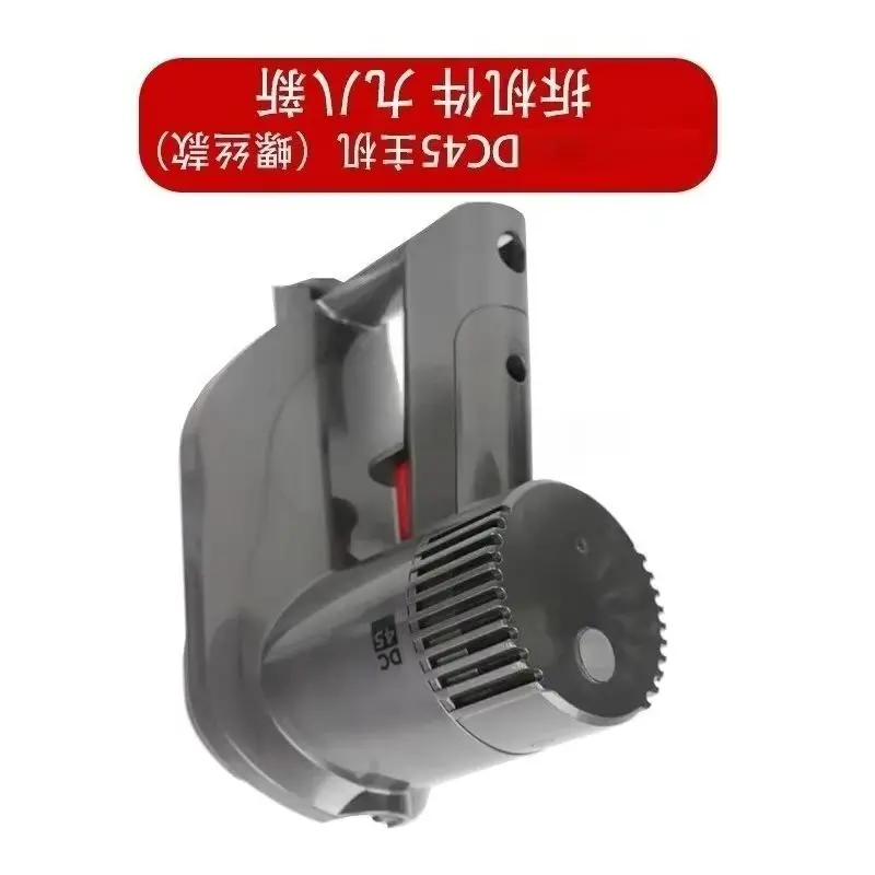 Original stock (98% new) Vacuum cleaner main engine for  Replace motor assembly