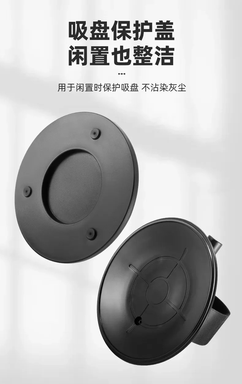 Suction cup roof rack, car luggage rack, strong adsorption bicycle equipment