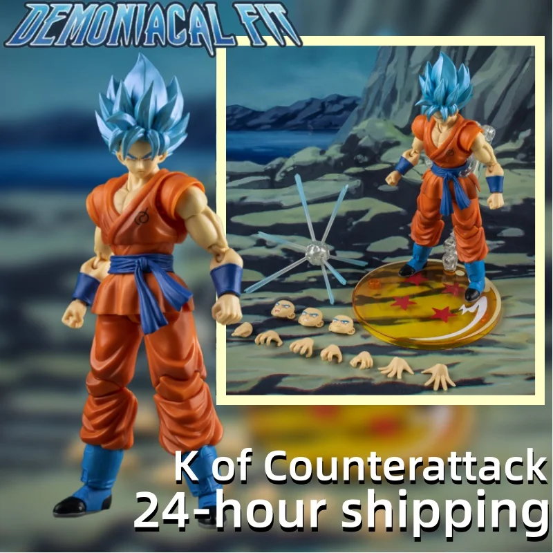 【24-hour Shipping】Demoniacal Fit Dragon Ball SHF [K of Counterattack] Weisshu Goku 1/12 Action Figure Anime Character Figure