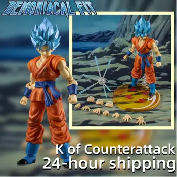10 best sales Demoniacal fit goku - №9