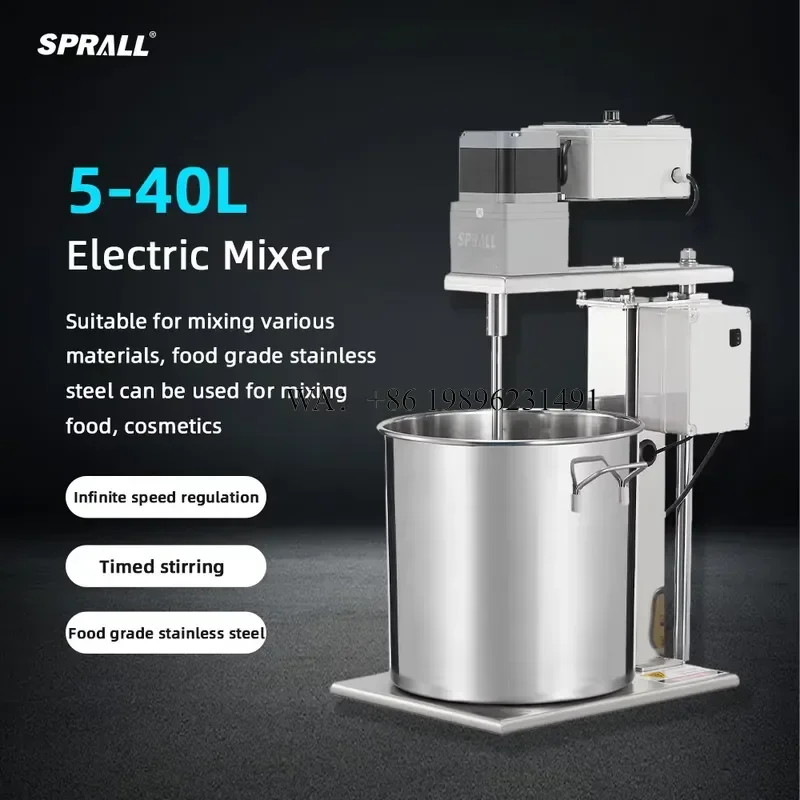Wmwmnu for SPRALL Industry IBC Tank Mixer Motor Chemical Paint Liquid Sauce Drink Shampoo Mixers Stirring