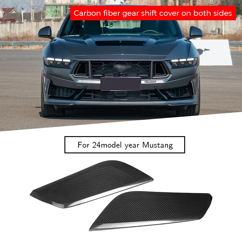 

carbon fiber gear shift cover on both side for musatng 2024