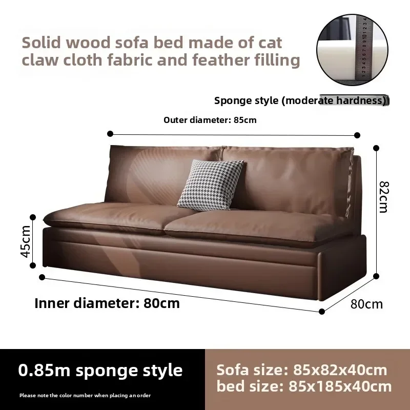 Small apartment sofa bed dual-purpose folding cream wind living room multi-functional cat paw cloth book room single person