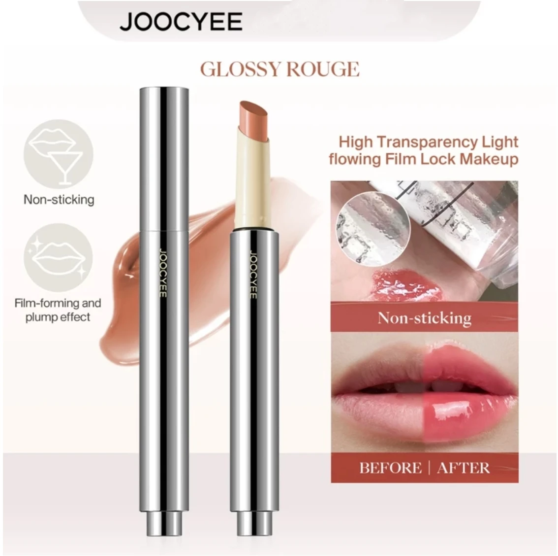 JOOCYEE GLOSSY ROUGE Moisturizer Jelly Lip gloss High Transparency Light flowing Film Lock Lip Makeup Waterproof Makeup Cosmetic