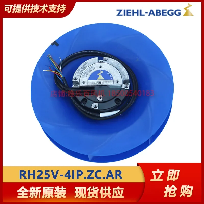 RH25V-4IP.ZC.AR Xerox Hundred, Air Conditioner, Condenser Fan, New Original Centrifugal Fan