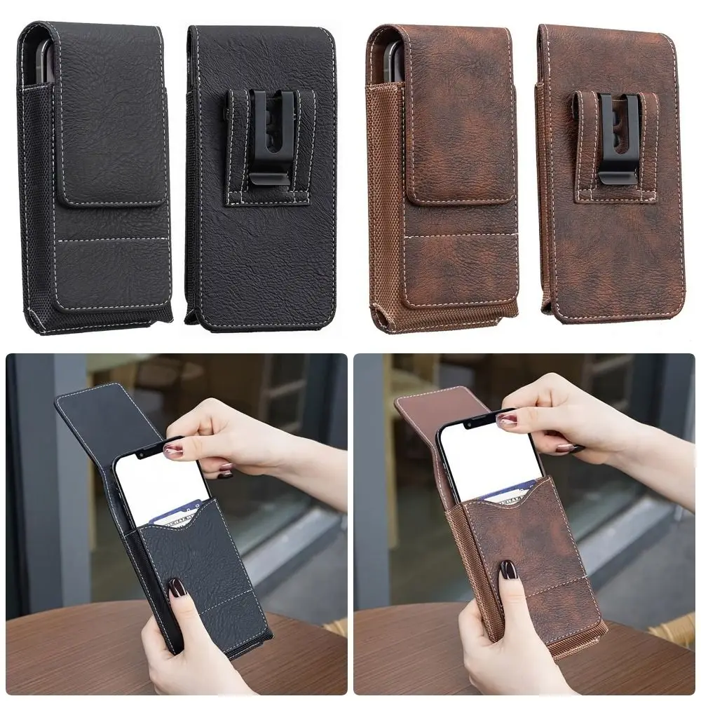 1Pcs New PU Leather Phone Waist Pack Outdoor Camping Universal Phone Belt Clip 5-7inch Waist Bag Phone Case For Smartphone