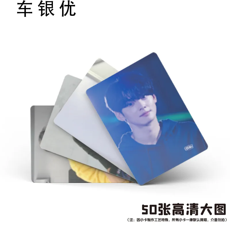 50Pcs/Set Astro Idol EUNWOO New Series Lomo Cards HD Printd Photocards EUNWOO High Quality Printed Photo Fans Collection Gift