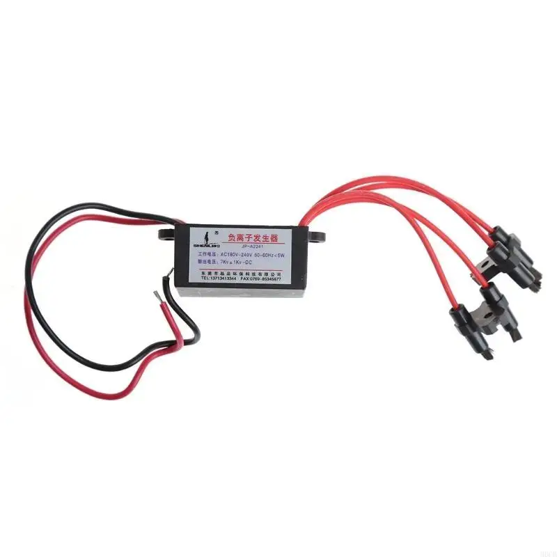 

M6CB DIY AC 220V Ионизатор с высокой выходом.