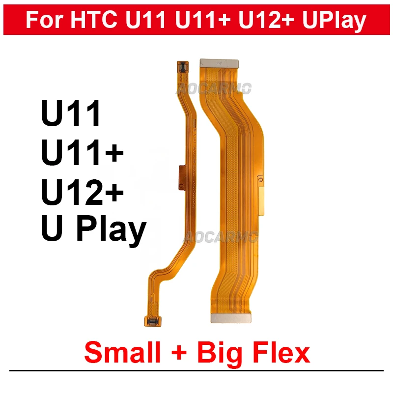 For Htc U11 U12+ Pl…