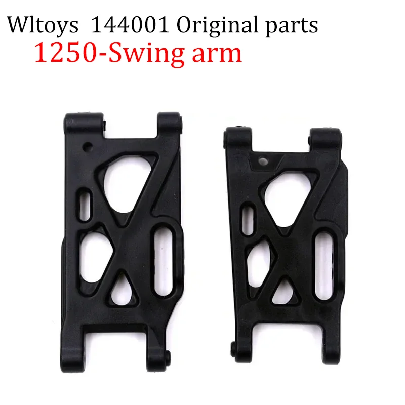 WLtoys144001 Swing Arm Steering Cup Pull Rod Shock Absorber Housing Transmission Shaft  Motor  ESC Tire  Shock Absorber  Part