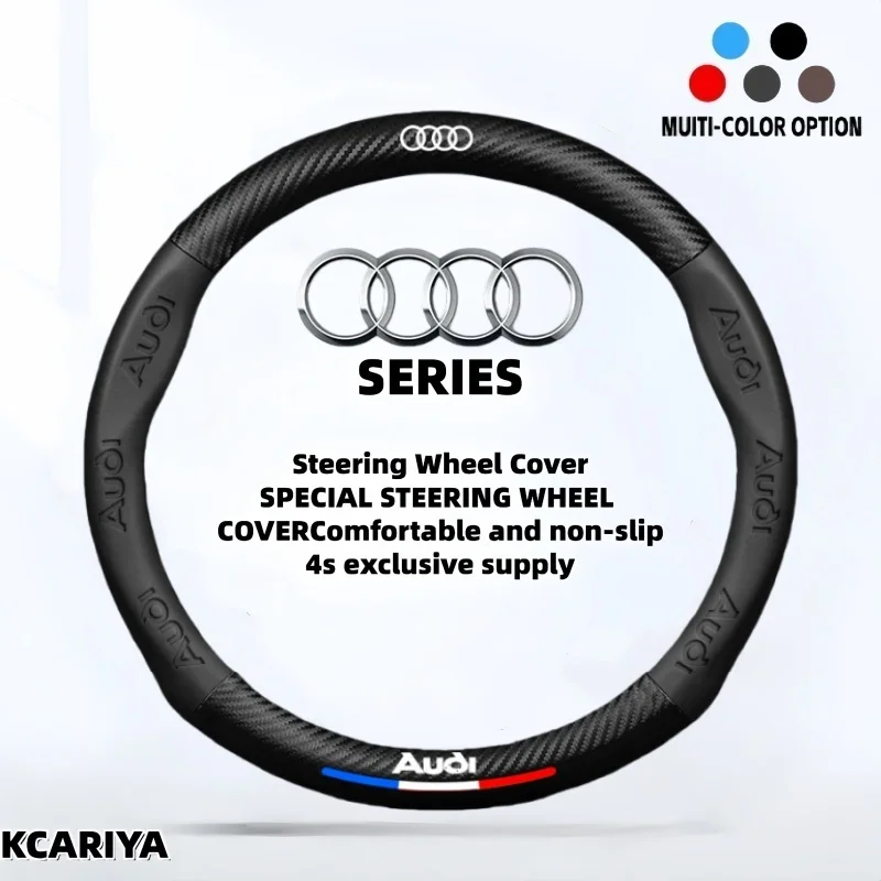 

For Audi Sline A1 A3 A4 A5 A6 A7 A8 B8 B9 B6 C6 Q2 Q3 Q5 Q7 Car Interior Accessories Carbon Fiber Anti Slip Steering Wheel Cover