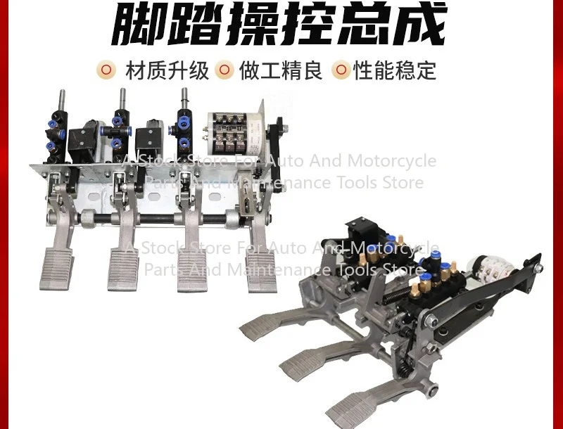 Tire Removal and Remover Machine Chassis Parts, Hanging Valves, Five-way Valves