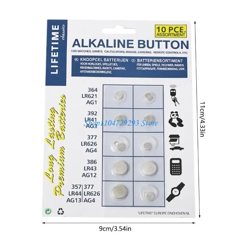 Y2GD 10 بطاريات قلوية للعملات المعدنية AG4 بطاريات صغيرة مجمعة للعبة #6