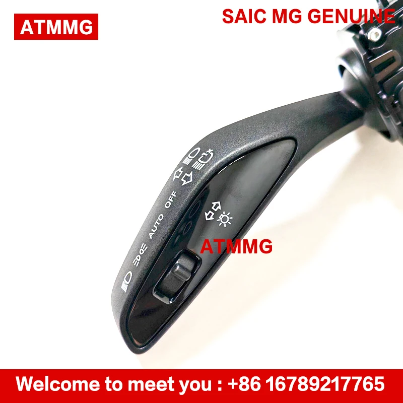 ATMMG Genuine for RX5MAX RX5 RX9 MG Mulan MG5 Headlight Switch Turn Signal Switch 11991101