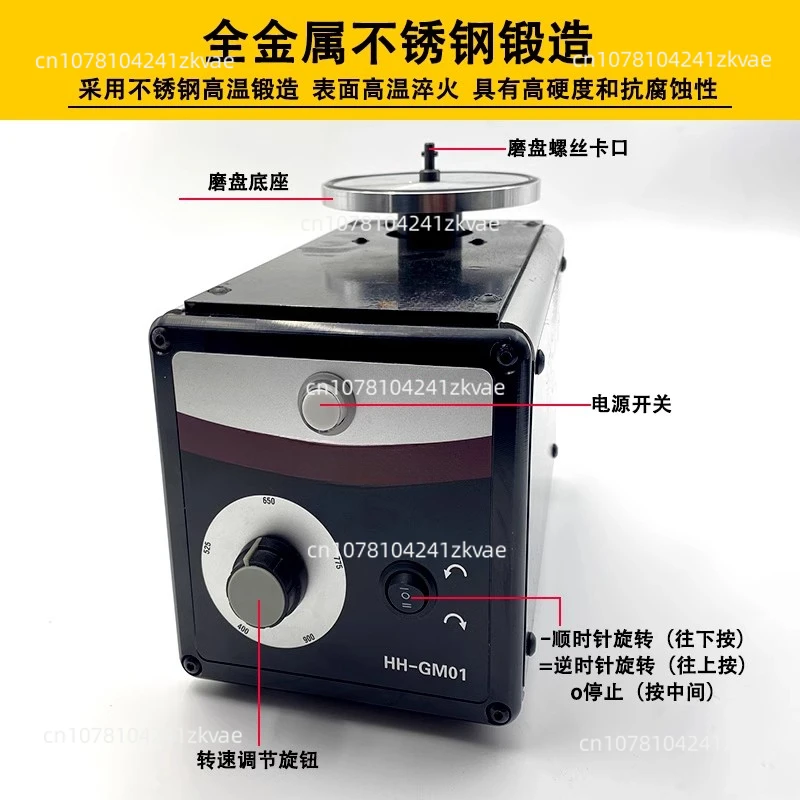 High Quality Power Graver Hone Grinding Machine Sharpening System