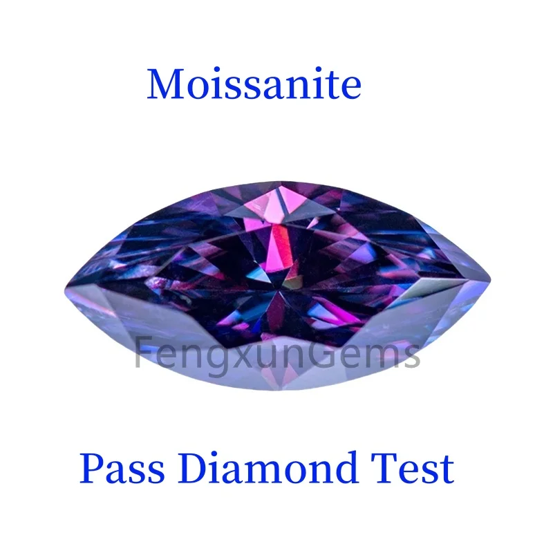 

Royal Purple Moissanite Loose Marquise Gemstones 0.5-5.0ct GRA Certified Moissanita Stone Pass Diamonds Tester with Certificate