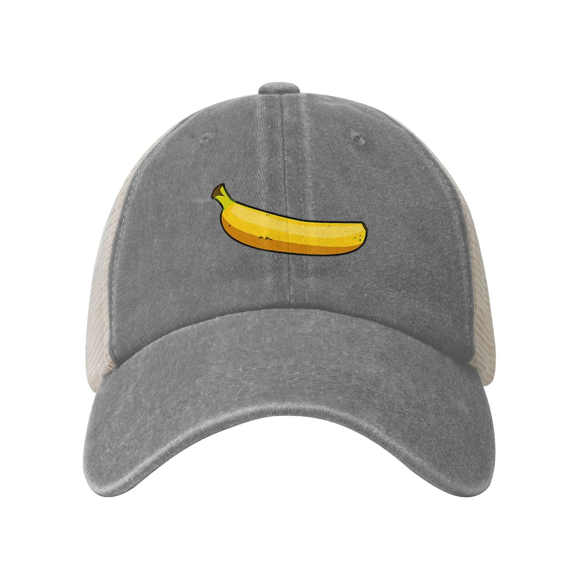 

Dolce And Banana Cap Fashion Casual Baseball Caps Adjustable Hat Hip Hop Summer Unisex Baseball Hats Customizable Polychromatic
