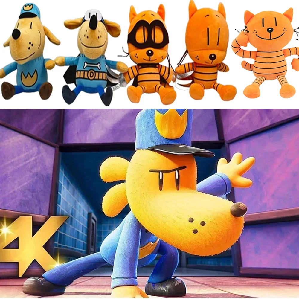 

5style 25cm Dog Man Plush Toys Dogman Soft Stuffed Doll Cartoon Petey the Cat Puppy Chief Plushie Animals Figures Birthday Gifts