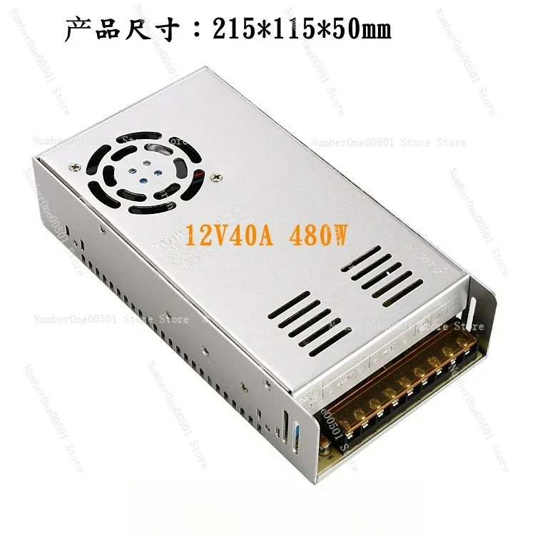 

12V40A Security Monitoring LED Power Supply Switching Power Supply